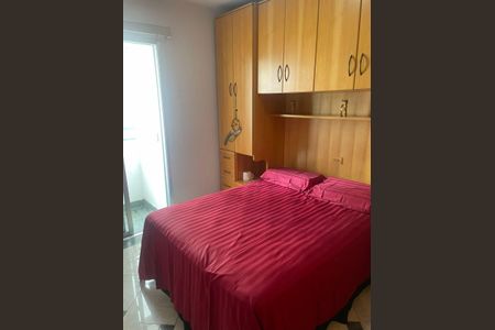 Apartamento à venda com 67m², 2 quartos e 1 vagaQuarto 2