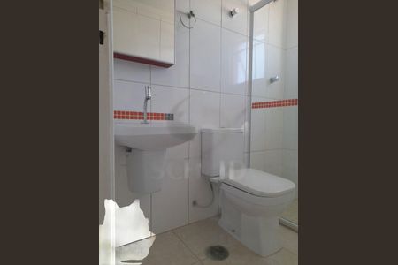Apartamento à venda com 65m², 2 quartos e 1 vaga