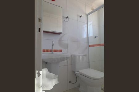 Apartamento à venda com 65m², 2 quartos e 1 vaga