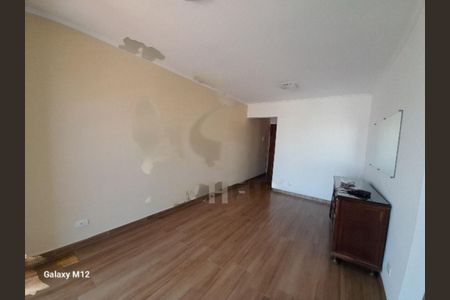 Apartamento à venda com 65m², 2 quartos e 1 vaga