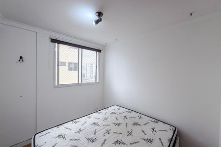 Studio para alugar com 37m², 1 quarto e sem vaga Studio para alugar com 37m², 1 quarto e sem vagaQuarto 2