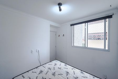 Studio para alugar com 37m², 1 quarto e sem vaga Studio para alugar com 37m², 1 quarto e sem vagaQuarto 2