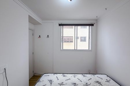 Studio para alugar com 37m², 1 quarto e sem vaga Studio para alugar com 37m², 1 quarto e sem vagaQuarto 2