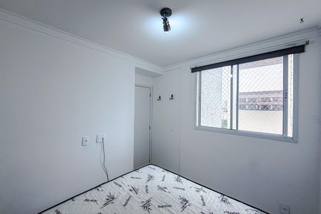 Quarto 1 de kitnet/studio para alugar com 1 quarto, 37m² em Cambuci, São Paulo