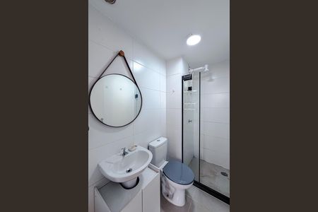 Studio para alugar com 37m², 1 quarto e sem vaga Studio para alugar com 37m², 1 quarto e sem vagaBanheiro