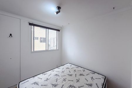 Quarto 1 de kitnet/studio para alugar com 1 quarto, 37m² em Cambuci, São Paulo