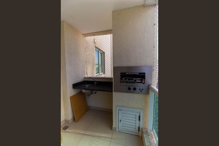 Apartamento para alugar com 100m², 2 quartos e 2 vagas Apartamento para alugar com 100m², 2 quartos e 2 vagasVaranda