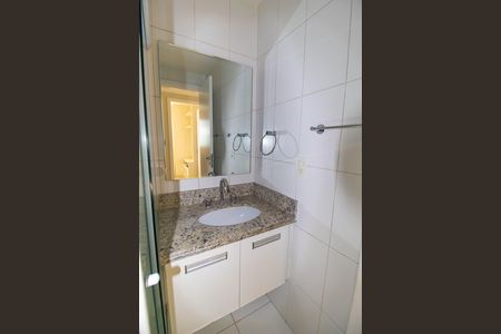 Apartamento para alugar com 100m², 2 quartos e 2 vagas Apartamento para alugar com 100m², 2 quartos e 2 vagasBanheiro Social