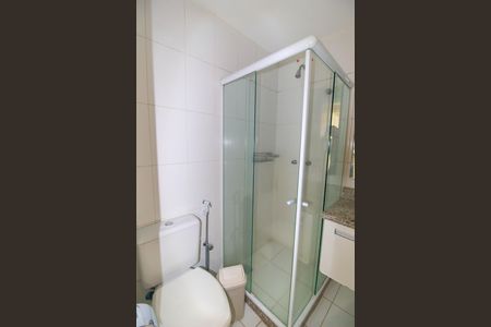 Apartamento para alugar com 100m², 2 quartos e 2 vagas Apartamento para alugar com 100m², 2 quartos e 2 vagasBanheiro Social
