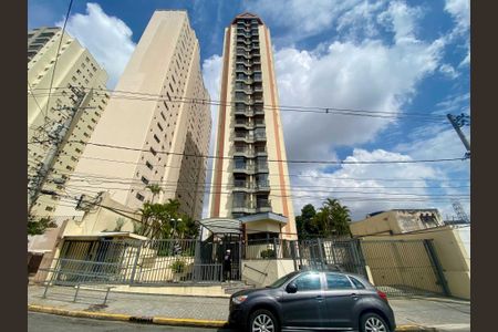 Apartamento à venda com 75m², 3 quartos e 2 vagas Apartamento à venda com 75m², 3 quartos e 2 vagasFachada