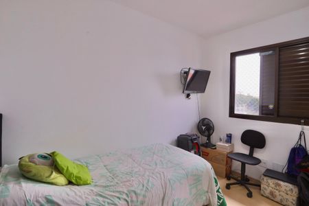 Apartamento à venda com 75m², 3 quartos e 2 vagas Apartamento à venda com 75m², 3 quartos e 2 vagasQuarto 2