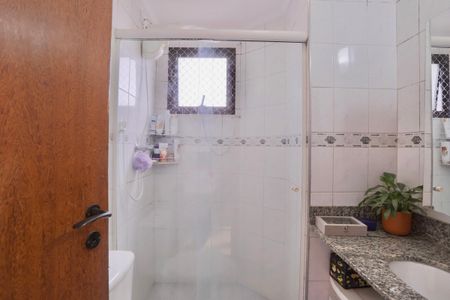 Apartamento à venda com 75m², 3 quartos e 2 vagas Apartamento à venda com 75m², 3 quartos e 2 vagasBanheiro do Quarto 1