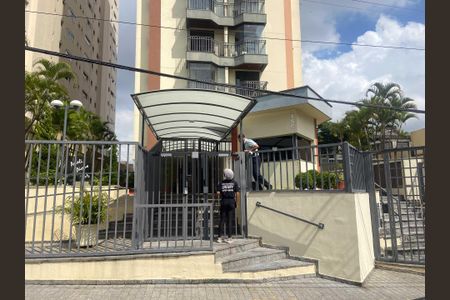 Apartamento à venda com 75m², 3 quartos e 2 vagas Apartamento à venda com 75m², 3 quartos e 2 vagasFachada