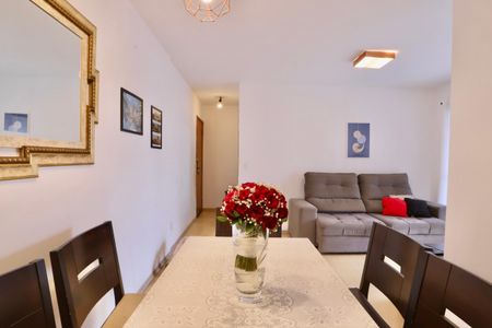 Apartamento à venda com 75m², 3 quartos e 2 vagas Apartamento à venda com 75m², 3 quartos e 2 vagasSala de Jantar
