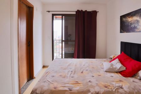 Apartamento à venda com 75m², 3 quartos e 2 vagas Apartamento à venda com 75m², 3 quartos e 2 vagasQuarto 1