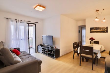 Apartamento à venda com 75m², 3 quartos e 2 vagas Apartamento à venda com 75m², 3 quartos e 2 vagasSala