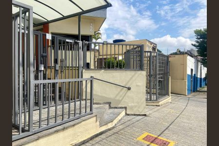 Apartamento à venda com 75m², 3 quartos e 2 vagas Apartamento à venda com 75m², 3 quartos e 2 vagasFachada