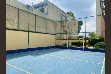 Apartamento à venda com 75m², 3 quartos e 2 vagas Apartamento à venda com 75m², 3 quartos e 2 vagasQuadra Esportiva
