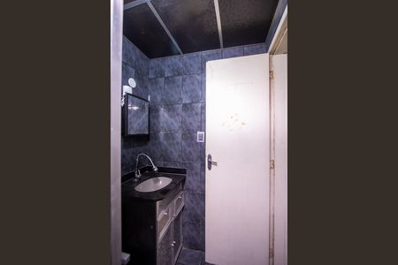 Apartamento para alugar com 100m², 2 quartos e 2 vagas Apartamento para alugar com 100m², 2 quartos e 2 vagasBanheiro