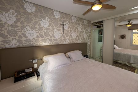 Apartamento para alugar com 198m², 4 quartos e 2 vagas Apartamento para alugar com 198m², 4 quartos e 2 vagasSuíte 1
