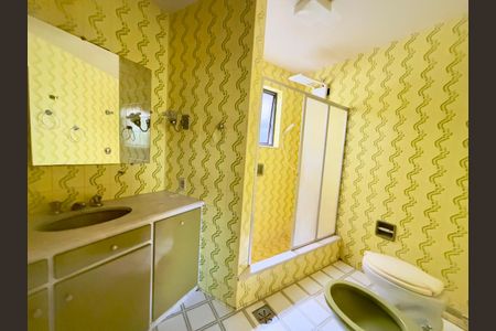 Apartamento à venda com 149m², 4 quartos e 1 vaga