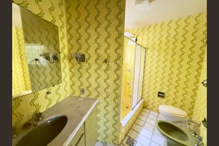 Apartamento à venda com 149m², 4 quartos e 1 vaga