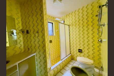 Apartamento à venda com 149m², 4 quartos e 1 vaga