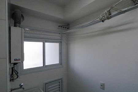 Apartamento para alugar com 114m², 3 quartos e 2 vagas Apartamento para alugar com 114m², 3 quartos e 2 vagasÁrea de Serviço