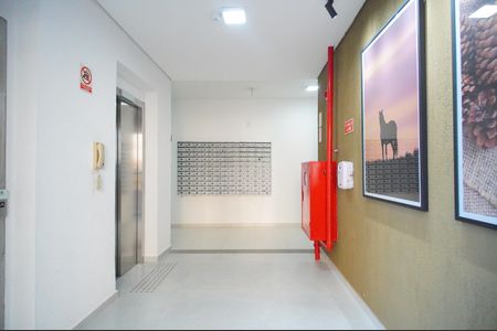 Apartamento para alugar com 47m², 2 quartos e 1 vagaHall de entrada