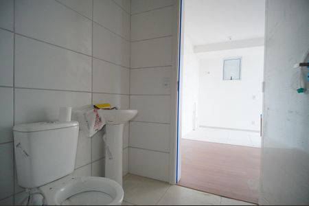 Apartamento para alugar com 47m², 2 quartos e 1 vagaBanheiro