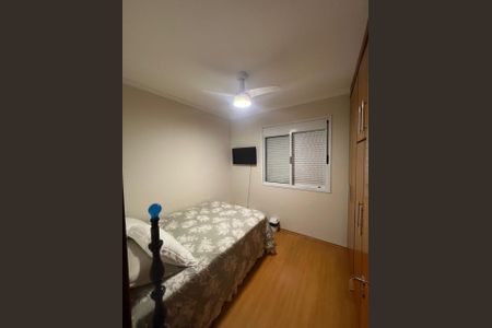 Casa de Condomínio à venda com 4 quartos, 140m² em Parque Munhoz, São Paulo