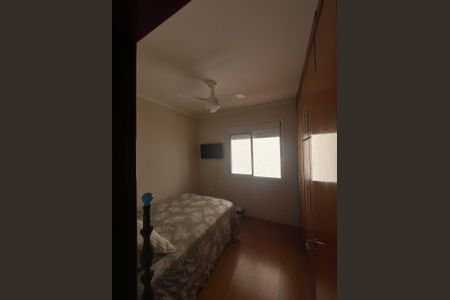 Casa de Condomínio à venda com 4 quartos, 140m² em Parque Munhoz, São Paulo