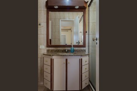 Apartamento à venda com 64m², 2 quartos e 2 vagas Apartamento à venda com 64m², 2 quartos e 2 vagasBanheiro