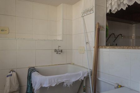 Apartamento à venda com 64m², 2 quartos e 2 vagas Apartamento à venda com 64m², 2 quartos e 2 vagasÁrea de Serviço
