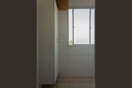 Apartamento à venda com 64m², 2 quartos e 2 vagas Apartamento à venda com 64m², 2 quartos e 2 vagasÁrea de Serviço