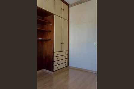 Apartamento à venda com 64m², 2 quartos e 2 vagas Apartamento à venda com 64m², 2 quartos e 2 vagasQuarto 2