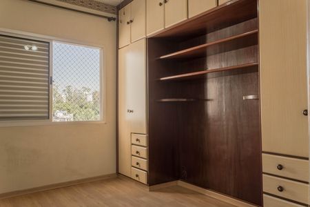 Apartamento à venda com 64m², 2 quartos e 2 vagas Apartamento à venda com 64m², 2 quartos e 2 vagasQuarto 2