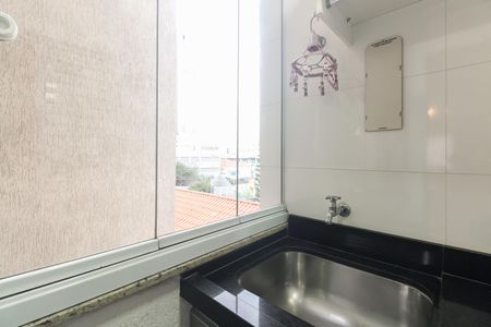 Apartamento à venda com 50m², 2 quartos e 1 vaga Apartamento à venda com 50m², 2 quartos e 1 vagaÁrea de Serviço