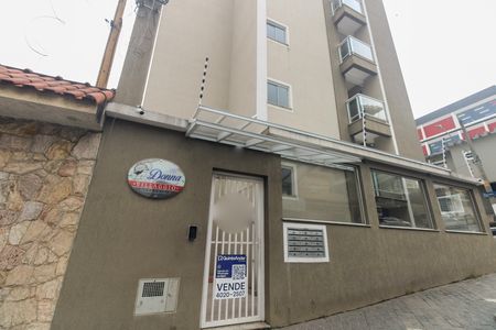 Apartamento à venda com 50m², 2 quartos e 1 vaga Apartamento à venda com 50m², 2 quartos e 1 vagaFachada