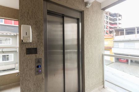 Apartamento à venda com 50m², 2 quartos e 1 vaga Apartamento à venda com 50m², 2 quartos e 1 vagaCondomínio