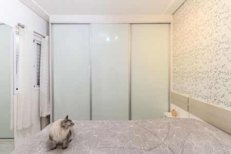 Apartamento à venda com 50m², 2 quartos e 1 vaga Apartamento à venda com 50m², 2 quartos e 1 vagaQuarto 1