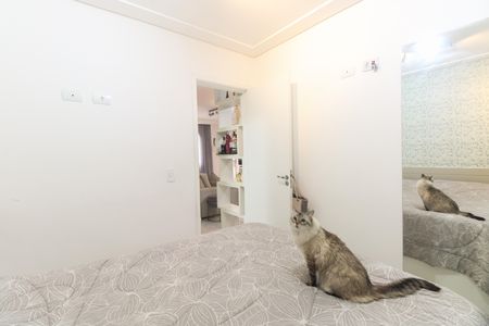Apartamento à venda com 50m², 2 quartos e 1 vaga Apartamento à venda com 50m², 2 quartos e 1 vagaQuarto 1