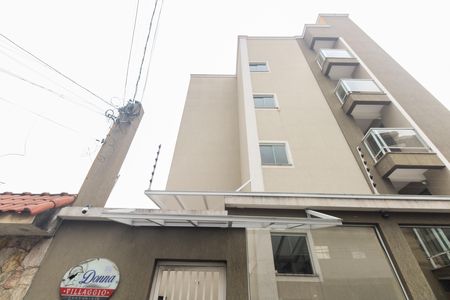 Apartamento à venda com 50m², 2 quartos e 1 vaga Apartamento à venda com 50m², 2 quartos e 1 vagaFachada