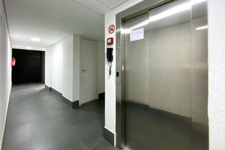Apartamento à venda com 101m², 3 quartos e 2 vagas Apartamento à venda com 101m², 3 quartos e 2 vagasElevador
