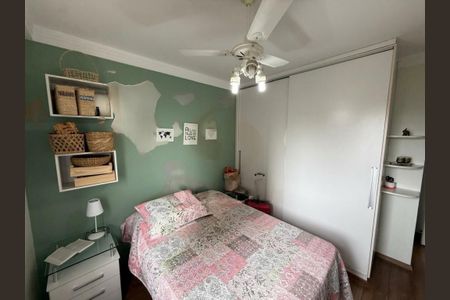 Apartamento à venda com 173m², 3 quartos e 3 vagas