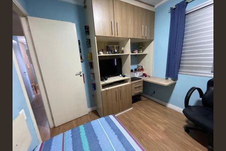 Apartamento à venda com 63m², 3 quartos e 1 vagaQuarto 1