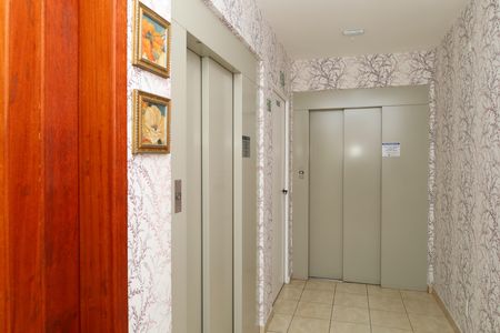 Apartamento à venda com 82m², 2 quartos e 1 vagaÁrea comum - Saguão do andar