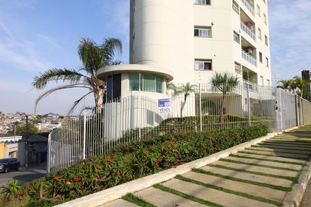Apartamento à venda com 82m², 2 quartos e 1 vaga Apartamento à venda com 82m², 2 quartos e 1 vagaPlaca grande instalada na fachada do condomínio EM 10.06.2026 - Código da placa: WYNY-779