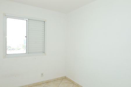 Apartamento à venda com 82m², 2 quartos e 1 vagaQuarto 1