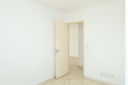 Apartamento à venda com 82m², 2 quartos e 1 vagaQuarto 1